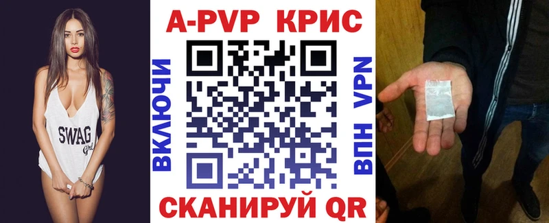 ГАШ Томари