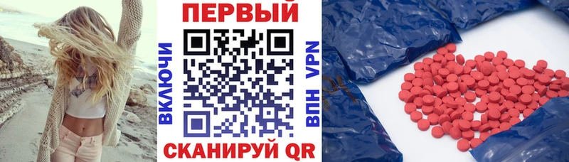АМФ 98%  продажа наркотиков  Томари 