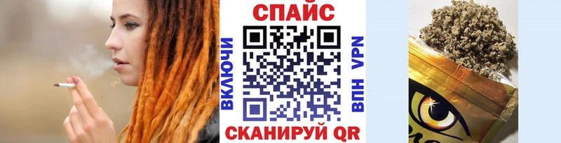 БУТИРАТ 1.4BDO  где найти наркотики  Томари 