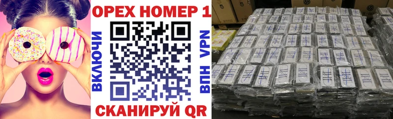 Cocaine Колумбийский  blacksprut tor  Томари 
