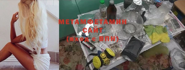 метадон Алзамай