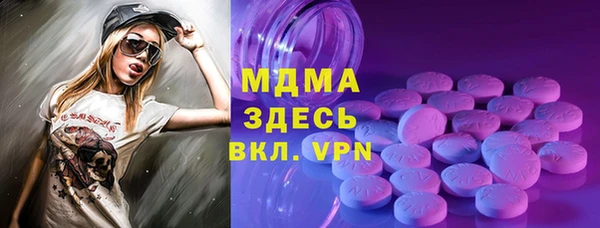 прущая мука Алексеевка