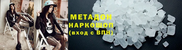 метадон Алзамай