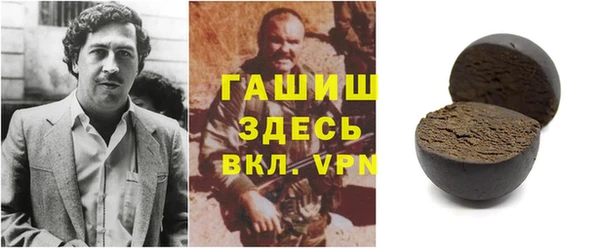 прущая мука Алексеевка