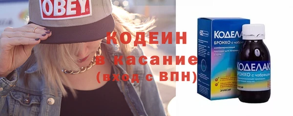 метадон Алзамай