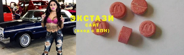 прущая мука Алексеевка