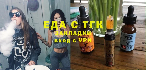 прущая мука Алексеевка