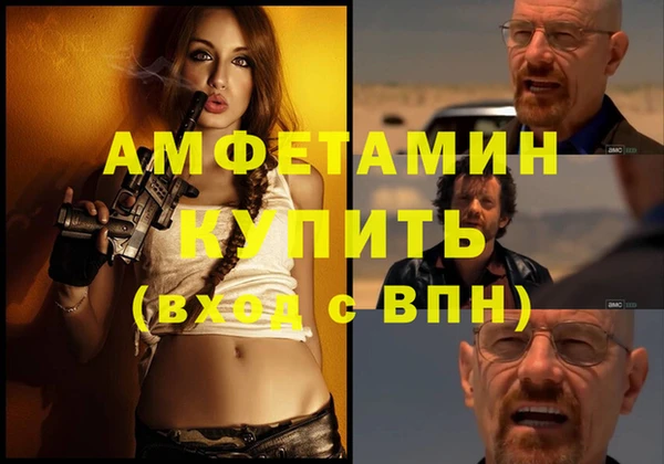 метадон Алзамай