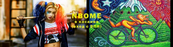 метадон Алзамай