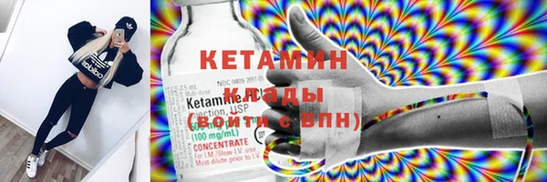 метадон Алзамай