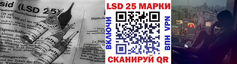 ЛСД экстази ecstasy  Томари 