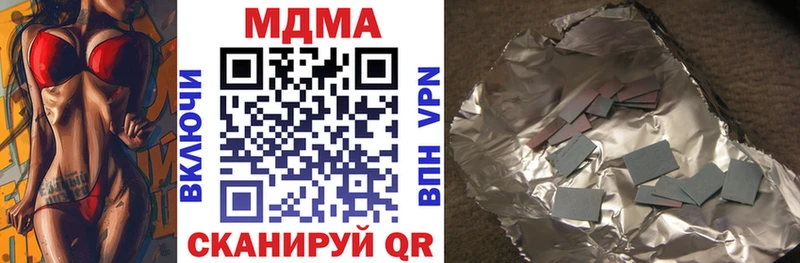 кракен tor  Томари  МДМА VHQ 